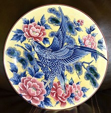 Stunning vintage asian for sale  Clintonville