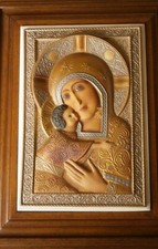 Heilige muttergottes maria gebraucht kaufen  Heusenstamm
