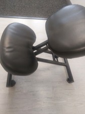 Kneeling chair for sale  OTLEY