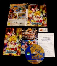 DRAGON BALL Z SPARKING! Sony Playstation 2 Play2 PS2 JAP Bandai Dragonball comprar usado  Enviando para Brazil