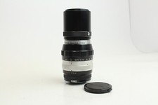 Nikon 20cm nikkor gebraucht kaufen  Hamburg