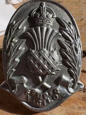 semper vigilo for sale semper vigilo for sale ABERDEEN