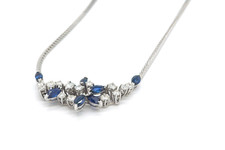 weißgold kette diamant gebraucht kaufen  Karlsruhe