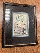 Salvador dali repentance for sale  Midlothian