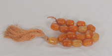 Large marbled amber for sale  BRIGHTON