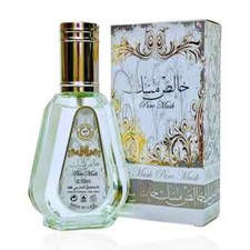 Parfum dubaï pure d'occasion  Les Ponts-de-Cé
