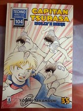 Capitan tsubasa holly usato  Terni
