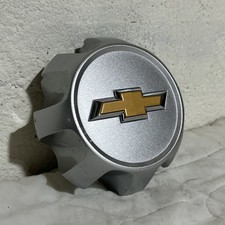 2020 2025 chevy for sale  Fort Morgan