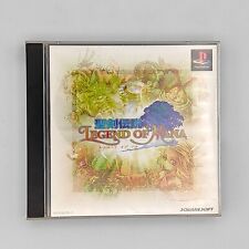 Seiken Densetsu Legend of Mana 1999 Sony PlayStation PS1 versão quadrada japonesa comprar usado  Enviando para Brazil