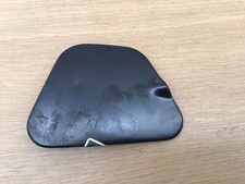 jaguar fuel cap for sale jaguar fuel cap for sale SKIPTON