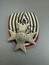 kriegsverdienstkreuz gebraucht kaufen kriegsverdienstkreuz gebraucht kaufen Kiel