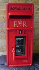 Royal lamp box. for sale  BRACKNELL