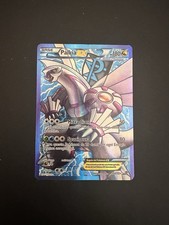 Pokemon bgs palkia usato Pokemon bgs palkia usato  Galatina
