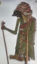 wayang for sale wayang for sale Waltham