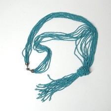 Multi strand seed for sale  Bremerton