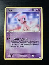Carte pokémon secrete d'occasion  Besançon