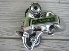 Shimano dura ace gebraucht kaufen  Bad Honnef