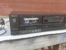 Technics b205 vintage for sale  CHELMSFORD