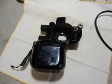 motor needed for sale motor needed for sale Red Oak