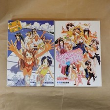 PC Soft/Love Hina K Personagens CD-ROM Windows98 Windows95/98/2000/Me/Xp comprar usado  Enviando para Brazil