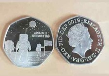 2019 apollo moon for sale  MANCHESTER