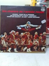 Lot disques vinyl d'occasion  Brienne-le-Château