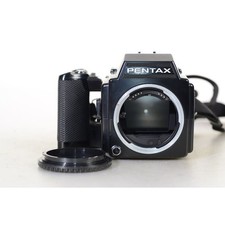 Pentax ricoh 645 gebraucht kaufen  Rain