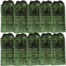 Ghassoul chourafa granulat gebraucht kaufen  Hürth