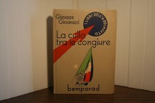 432 culla tra usato  Bologna