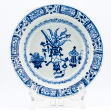 Placa de porcelana chinesa antiga azul branca era Qing Qianlong século XVIII, usado comprar usado Placa de porcelana chinesa antiga azul branca era Qing Qianlong século XVIII, usado comprar usado  Enviando para Brazil