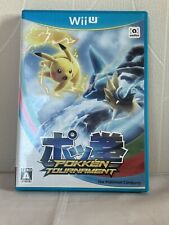 Pokken Tournament Nintendo Wii U Pokemon JAPONÊS JP COMPLETO CIB, usado comprar usado  Enviando para Brazil
