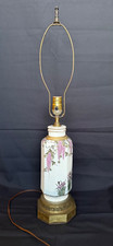 Vintage asian hand for sale  Glen Allen