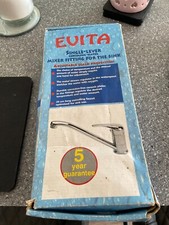 New evita single for sale  CALDICOT