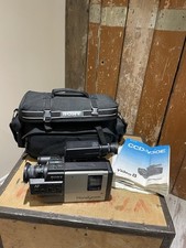 Vintage sony ccd for sale  OXFORD