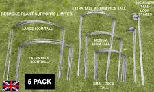 Plant supports curved for sale  GATESHEAD