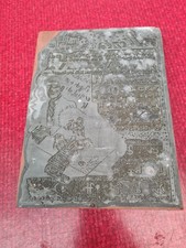 Ancien grand tampon d'occasion  Rodez