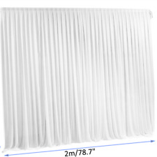 2x2m hochzeit vorhang gebraucht kaufen  Sulz am Neckar
