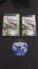 Panzer dragoon orta usato  Torino