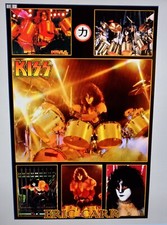 Kiss poster 24x36 for sale  Tucson