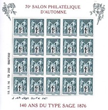 2016 bloc feuillet d'occasion  Anglet