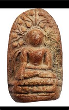Certified rare phra for sale  Harrisburg
