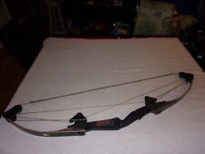Vintage bear polar for sale  Davison