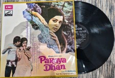 Paraya dhan bollywood for sale  LONDON
