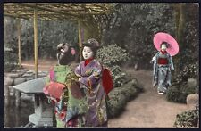 Japan altes farbiges gebraucht kaufen  Düren