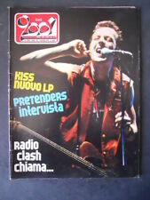 Ciao 2001 1982 usato  Italia