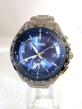 Seiko brightz flight d'occasion Seiko brightz flight d'occasion  Expédié en France