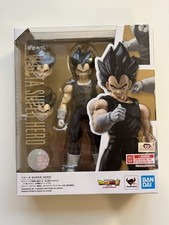 Bandai .h.figuarts dragon for sale  Lakeville