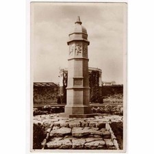 Kettering northamptonshire wic for sale Kettering northamptonshire wic for sale  GLASGOW