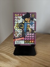 Carte dragon ball d'occasion  Miribel
