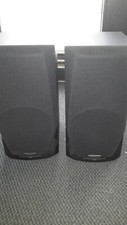 Kenwood h5 lautsprecherboxen gebraucht kaufen  Mönchengladbach